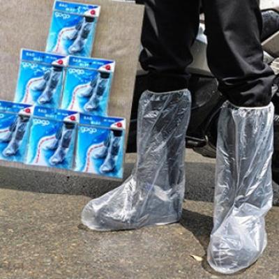 Bao Giày Nylon Cao Cổ